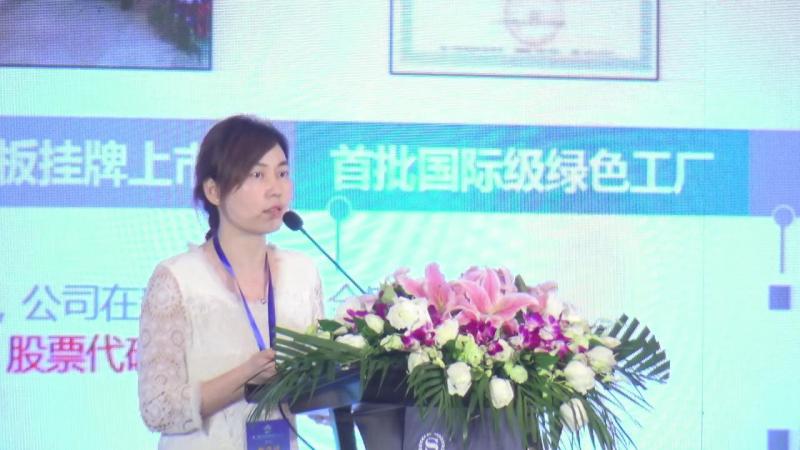 徐俊峰:創(chuàng)新永磁節(jié)能傳動(dòng)技術(shù)