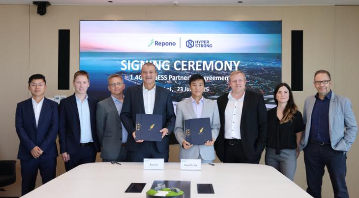 海博思創(chuàng)攜手瑞典 Repono 共拓歐洲電網(wǎng)級儲能新藍(lán)圖