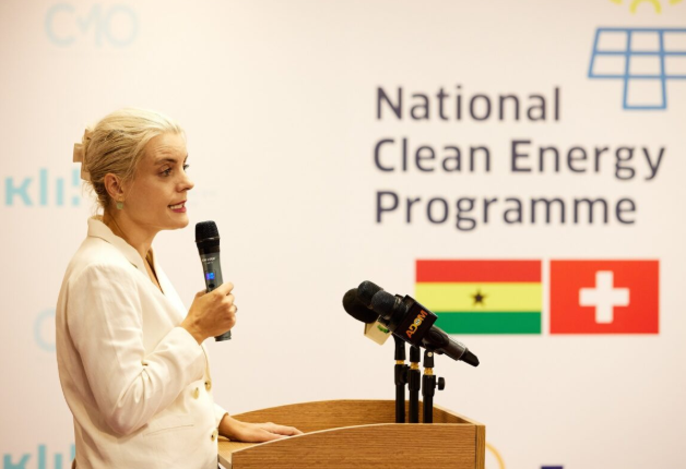 加納啟動屋頂太陽能發(fā)電項目推動清潔能源應(yīng)用