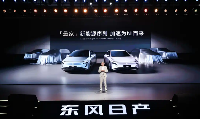 東風(fēng)日產(chǎn)N6開啟預(yù)售，AI云擎電混技術(shù)重塑10萬級(jí)插電混動(dòng)市場(chǎng)標(biāo)桿
