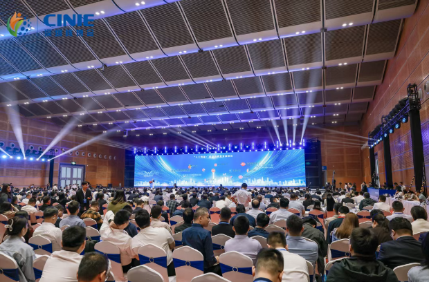 嵩山硼業閃耀深圳核博會