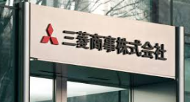 三菱商事52億美元收購(gòu)美國(guó)海恩斯維爾頁(yè)巖氣資產(chǎn)