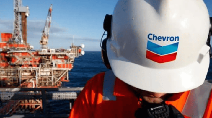 尼日利亞與雪佛龍合資項目宣布新油氣發(fā)現(xiàn)